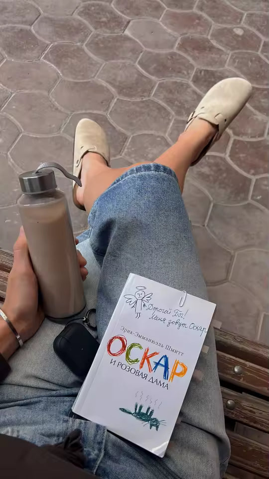 Perfect for daily use